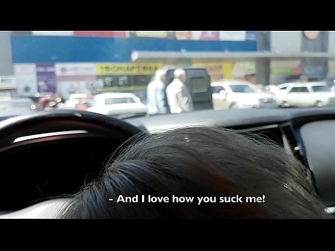 ❤️ Изсмукан точно на паркинга пред супермаркета ❤❌ Порн видео в bg.sex78.ru